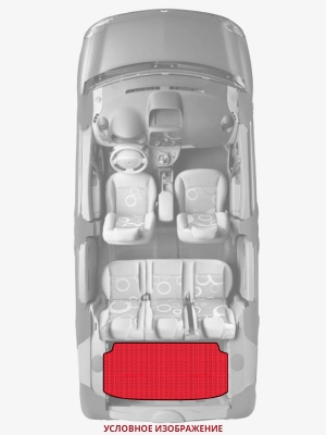 ЭВА коврики «Queen Lux» багажник для Honda CR-X (2G)